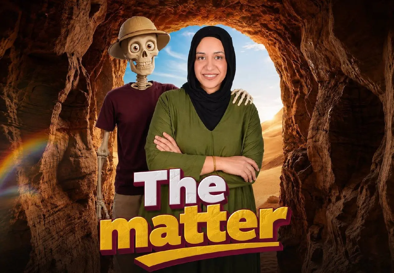 THE MATTER